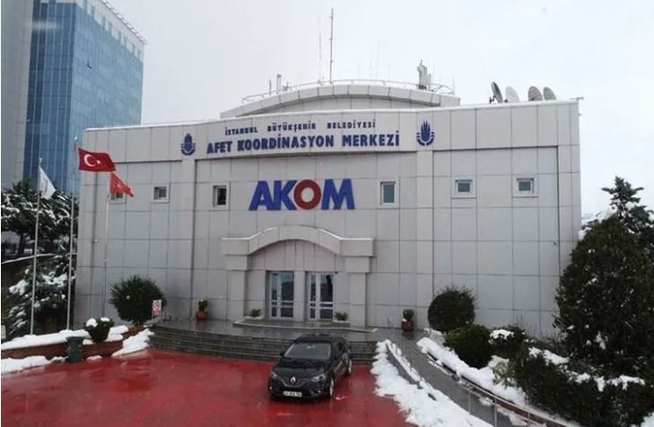 AKOM: İstanbul'un Yüksek Kesimlerinde Kar Yağışı Bekleniyor