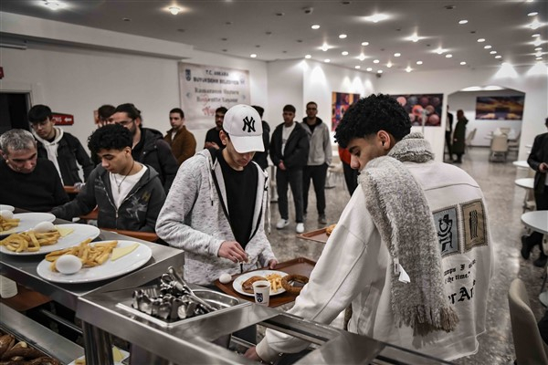 ABB'den öğrencilere sahur desteği