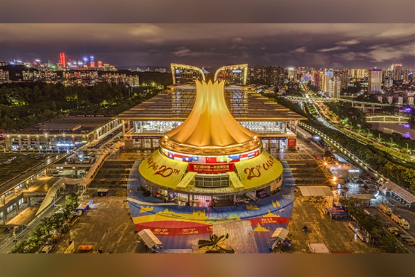 Çin-ASEAN Fuarı Nanning’de açıldı