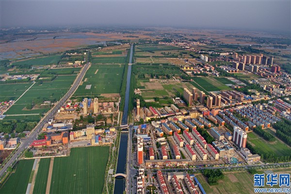 Çin’den Xiong’an Yeni Bölgesi’nin kaliteli inşasına vurgu