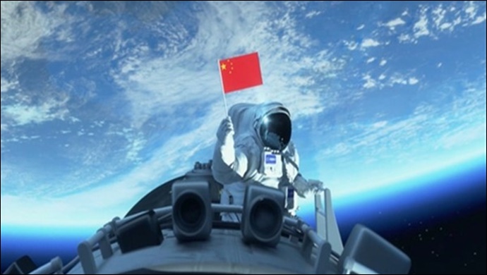 Çin, insanların uzayda yaşaması için mega uzay gemileri inşaa edecek