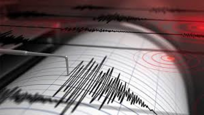 Çin’de 7.4 büyüklüğünde deprem