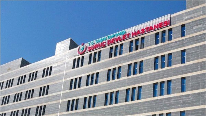 Haksız kazanç sağlamışlar: Suruç Devlet Hastanesi'ne idari soruşturma