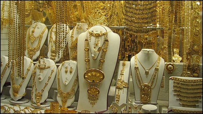 Şanlıurfa'da Altın Fiyatları Ne Durumda?
