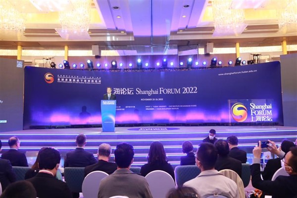 Shanghai Forumu 2022 düzenlendi