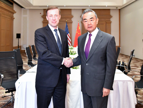 Wang Yi ve ABD'nin Ulusal Güvenlik Danışmanı Sullivan'la görüştü