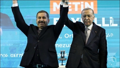 Başkan Baydilli 'den Cumhurbaşkanı Erdoğan 'ın mitingine davet-(VİDEO)