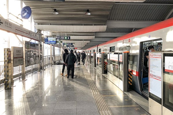 Beijing metrosu, ekspres paket taşımaya başladı