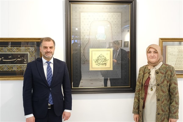 Bursa'da “Vuslat” isimli tezhip ve minyatür sergisi açıldı
