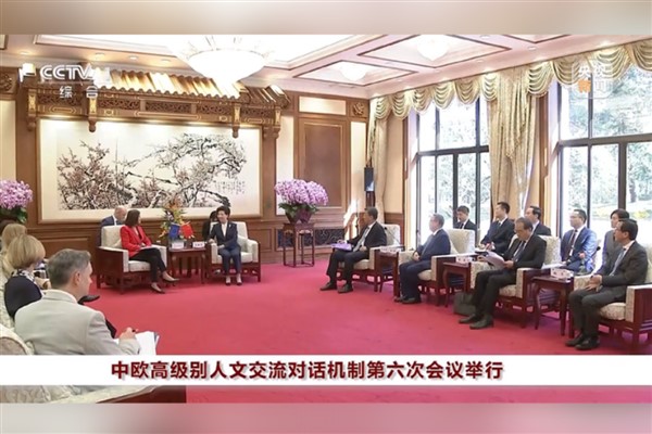 “Çin-AB kültürel ve beşeri işbirliği daha da zenginleşmeli”