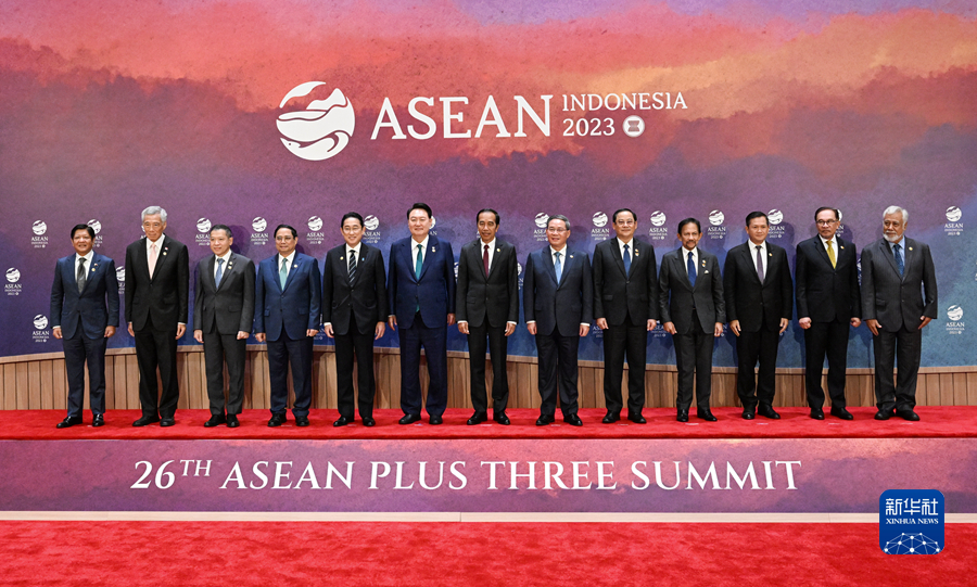 Çin Başbakanı Li Qiang Cakarta'da 10+3 Toplantısı'na katıldı