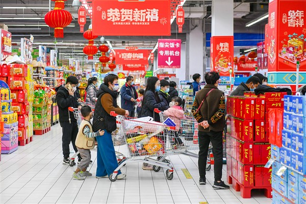 Çin’de 2024 yılının ilk enflasyon rakamı açıklandı