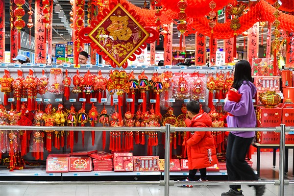 Çin'de aralıkta perakende satışları yüzde 7,4 arttı