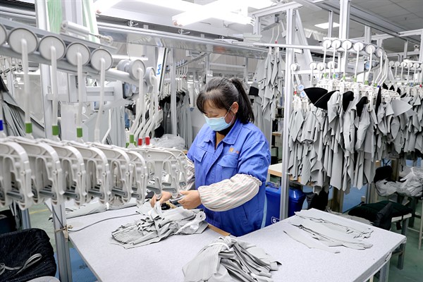 Çin’de hizmet sektörünün ticaret hacmi yüzde 9 arttı