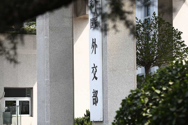 Çin'den Japon liderin Yasukuni Tapınağı'na adak göndermesine tepki