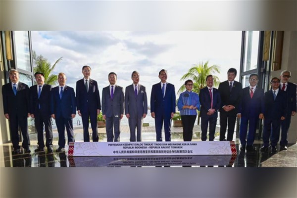 Çin-Endonezya Üst Düzey Diyalog ve İşbirliği Mekanizması 4. Toplantısı düzenlendi