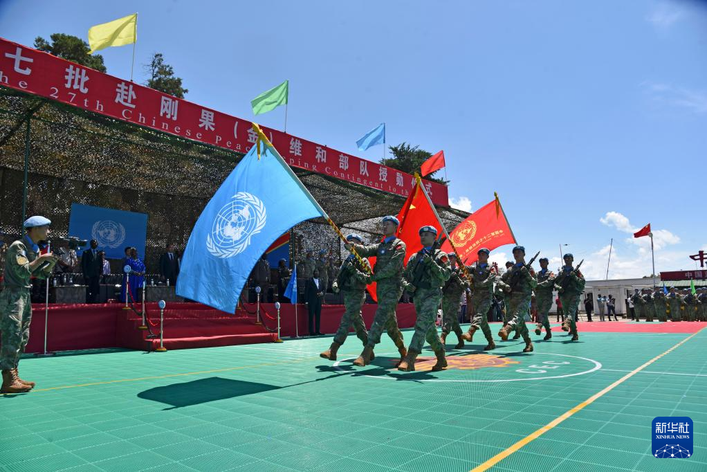  Çin'in barış gücü BM Barış Madalyası ile ödüllendirildi