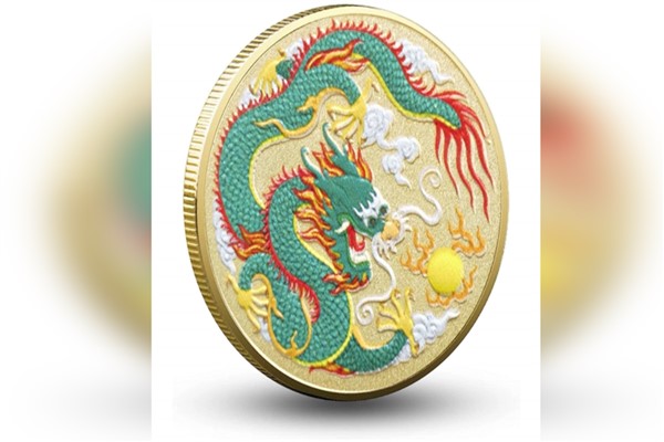 Çin, “uğur getiren” paralar basacak