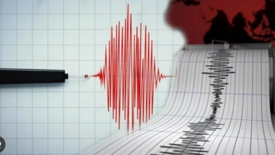 Hakkâri’de 4.5 büyüklüğünde deprem
