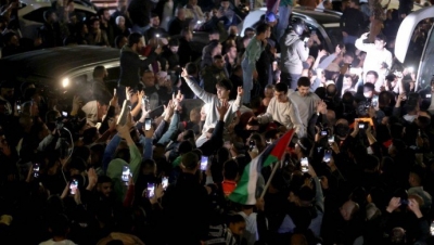 İsrail, 30 Filistinliyi serbest bıraktı