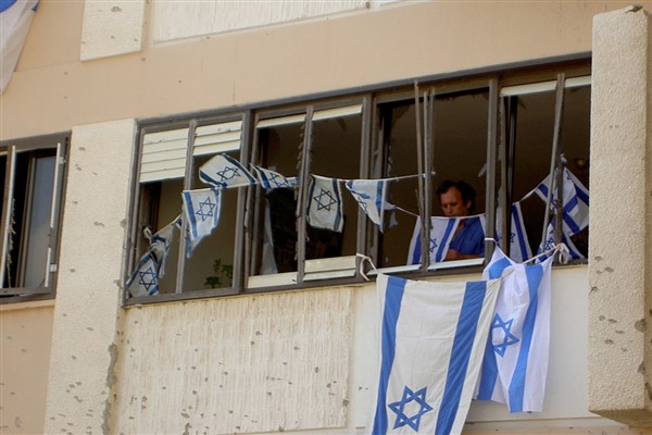İsrail: “Vatandaşlarımızı korumak için gereken her türlü tedbiri alacağız”