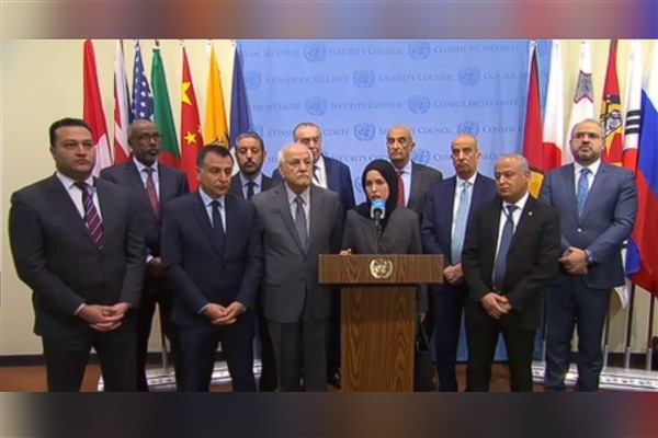 Katar'ın Birleşmiş Milletler Daimi Temsilcisi, New York'ta basın açıklamasına katıldı