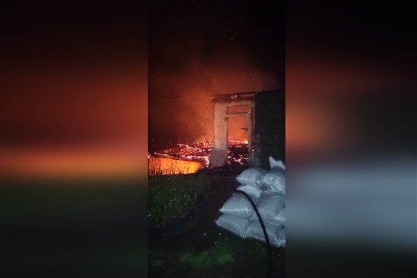 Rize'nin Yukarı İslahiye Köyü'nde çıkan yangın söndürüldü