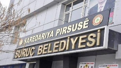 Suruç Belediyesi Eş Başkanları, Usulsüzlük İddiaları Karşısında Sessiz!