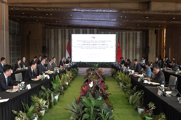 Wang Yi, Çin-Endonezya işbirliği üzerine yüksek düzeyli toplantıya başkanlık etti